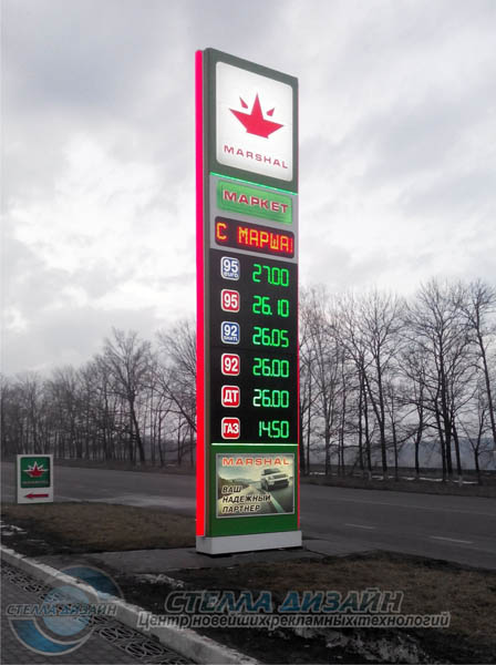 Оформлення АЗС — 35.jpg