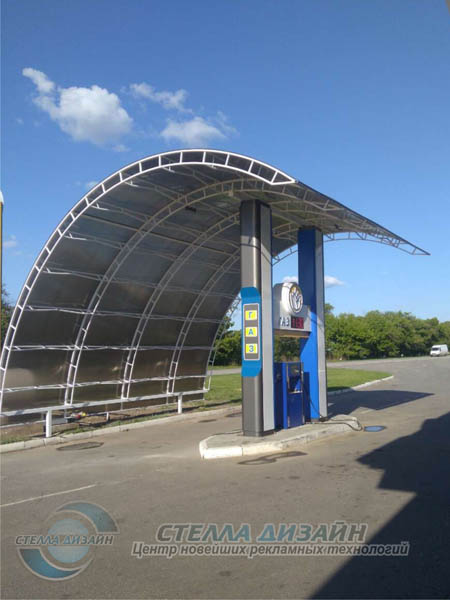 Оформлення АЗС — 36.jpg